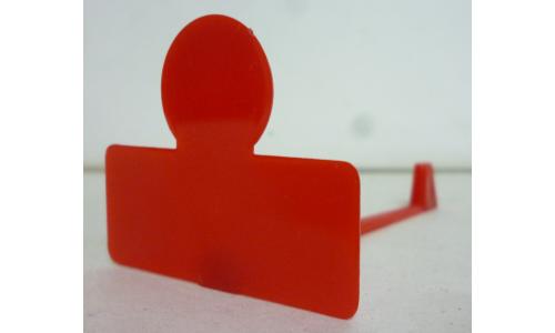 Dodo Goleiro Vermelho